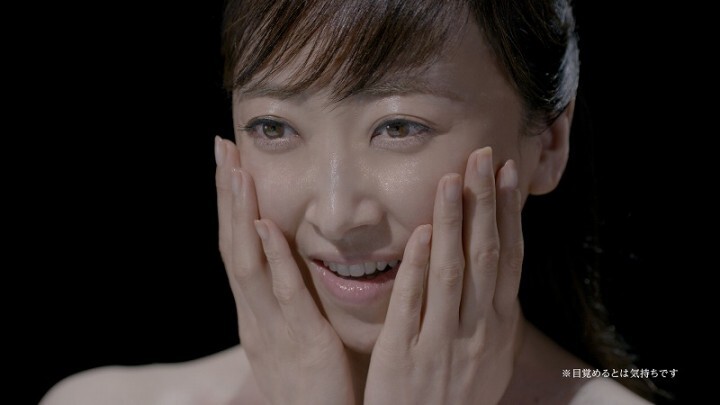 株式会社ディーエイチシーのプレスリリース画像5