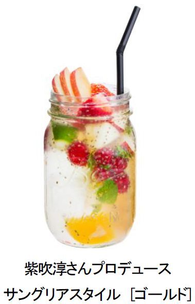 株式会社ディーエイチシーのプレスリリース画像3