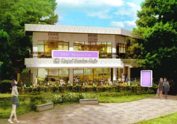 株式会社ディーエイチシーのプレスリリース画像2