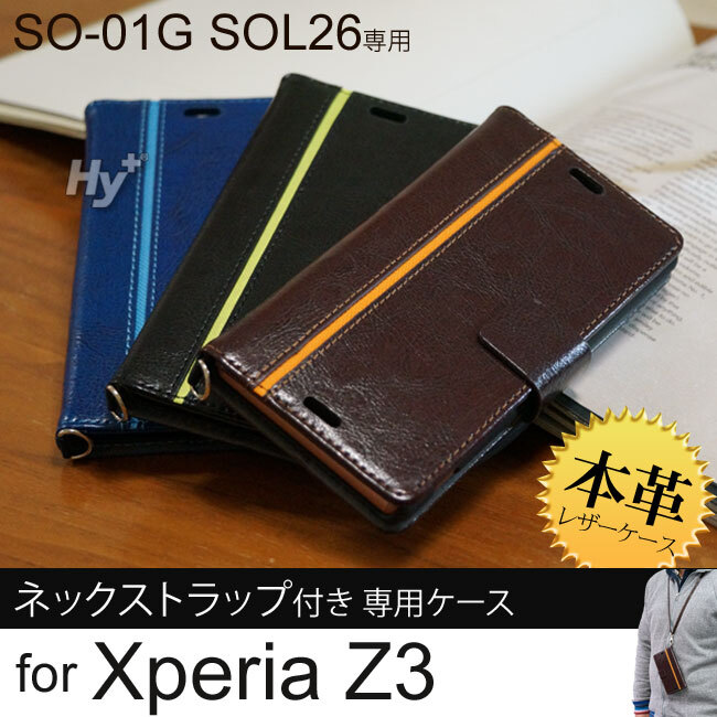 泉大津商工会議所青年部のプレスリリース画像6