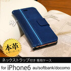 泉大津商工会議所青年部のプレスリリース画像4