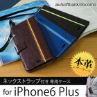 泉大津商工会議所青年部のプレスリリース画像5