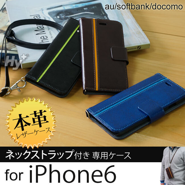 泉大津商工会議所青年部のプレスリリース画像1