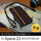 泉大津商工会議所青年部のプレスリリース画像8