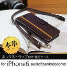 泉大津商工会議所青年部のプレスリリース画像3