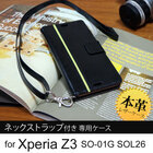 泉大津商工会議所青年部のプレスリリース画像7