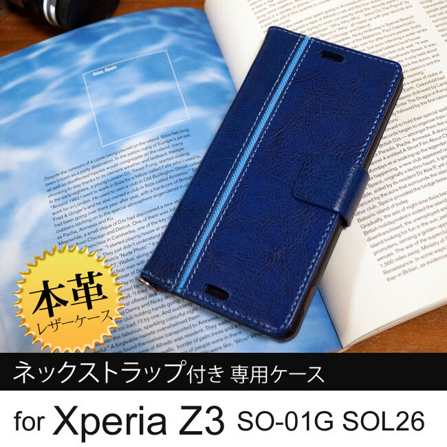 泉大津商工会議所青年部のプレスリリース画像9