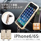 泉大津商工会議所青年部のプレスリリース画像1