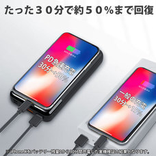 泉大津商工会議所青年部のプレスリリース画像10