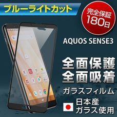 泉大津商工会議所青年部のプレスリリース画像5