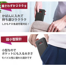 泉大津商工会議所青年部のプレスリリース画像9