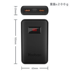 泉大津商工会議所青年部のプレスリリース画像5