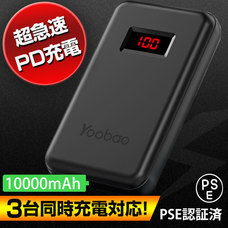 泉大津商工会議所青年部のプレスリリース画像3