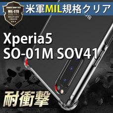 泉大津商工会議所青年部のプレスリリース画像6