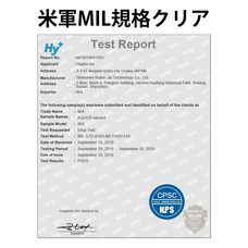 泉大津商工会議所青年部のプレスリリース画像5