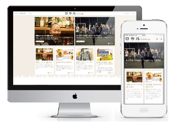 株式会社ONPA JAPANのプレスリリース画像2