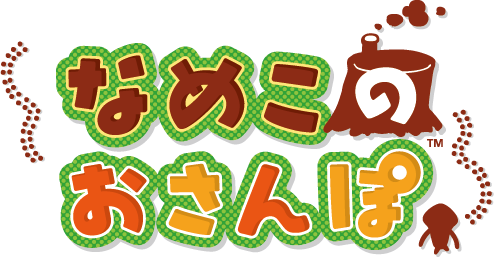 株式会社ビーワークスのプレスリリース画像3