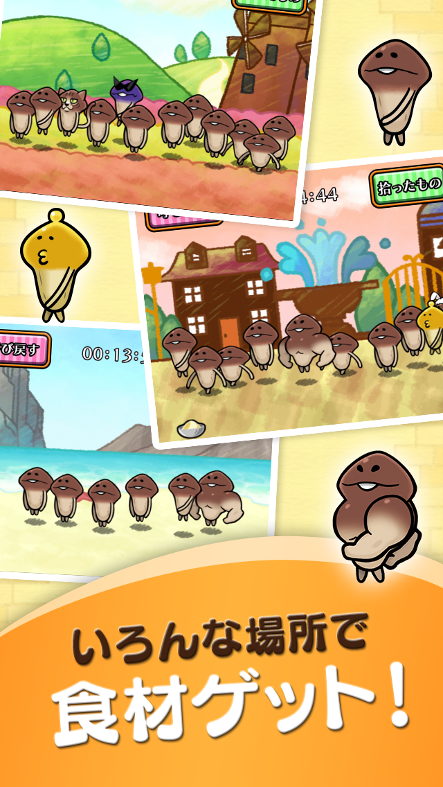 株式会社ビーワークスのプレスリリース画像7