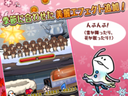 株式会社ビーワークスのプレスリリース画像9