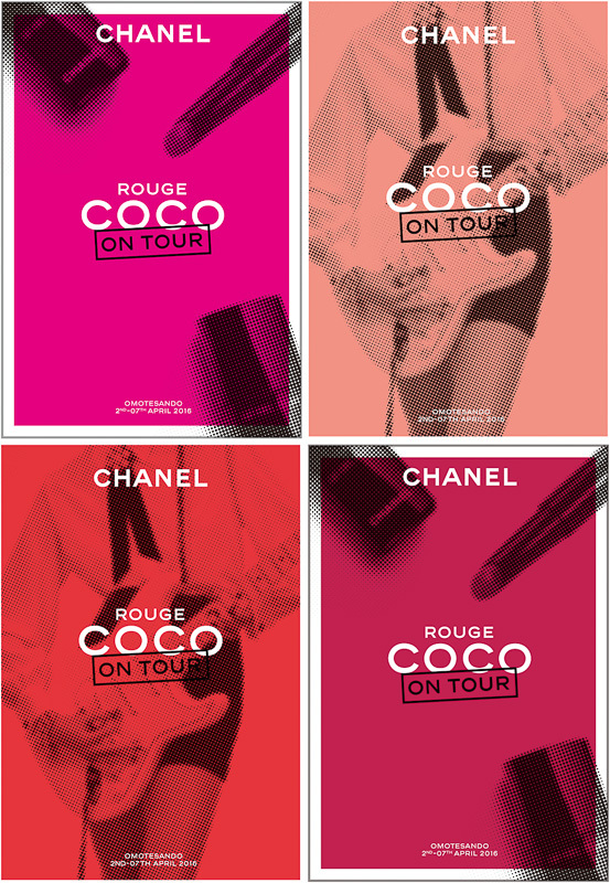 株式会社スターミュージック・エンタテインメントのプレスリリース画像3