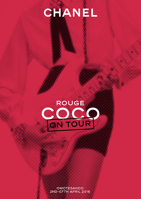 株式会社スターミュージック・エンタテインメントのプレスリリース画像2