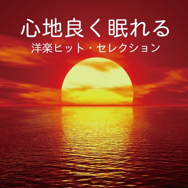 株式会社スターミュージック・エンタテインメントのプレスリリース画像1