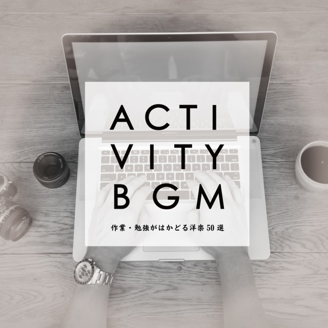 株式会社スターミュージック・エンタテインメントのプレスリリース画像1