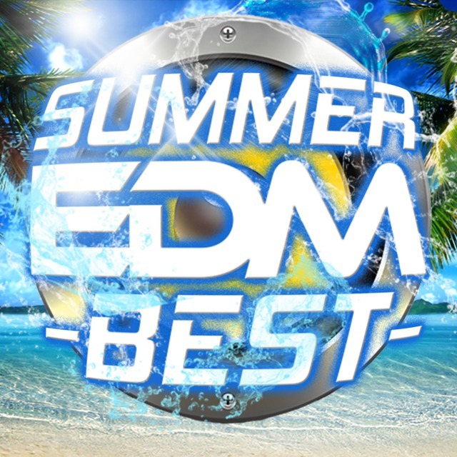 株式会社スターミュージック・エンタテインメントのプレスリリース画像1