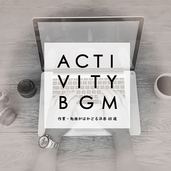 株式会社スターミュージック・エンタテインメントのプレスリリース画像1