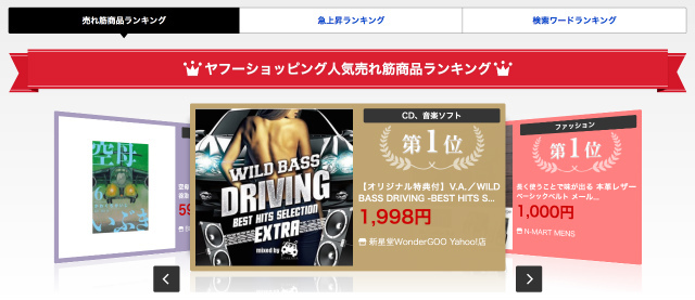 株式会社スターミュージック・エンタテインメントのプレスリリース画像1