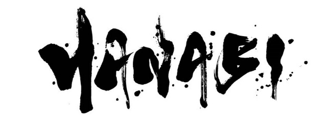 株式会社スターミュージック・エンタテインメントのプレスリリース画像1