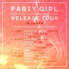 株式会社スターミュージック・エンタテインメントのプレスリリース画像3