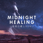 株式会社スターミュージック・エンタテインメントのプレスリリース画像1