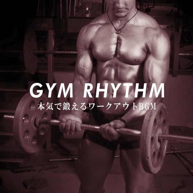 株式会社スターミュージック・エンタテインメントのプレスリリース画像1