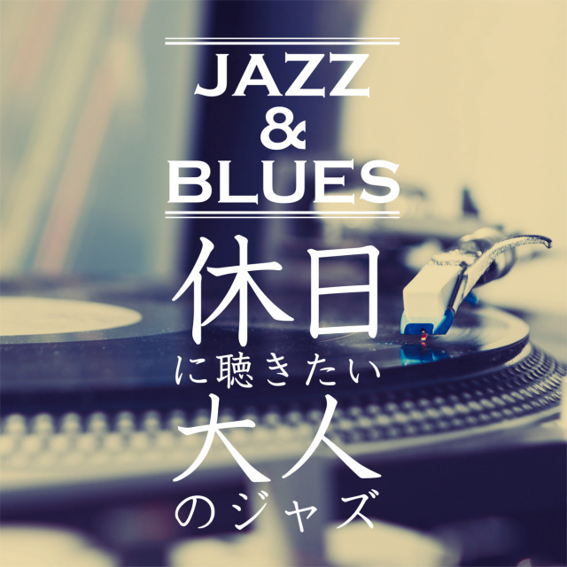 株式会社スターミュージック・エンタテインメントのプレスリリース画像1