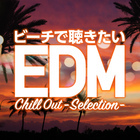 株式会社スターミュージック・エンタテインメントのプレスリリース画像1