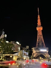 株式会社　中広のプレスリリース画像1