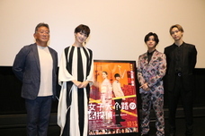 株式会社　中広のプレスリリース画像1