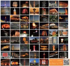 株式会社　中広のプレスリリース画像1