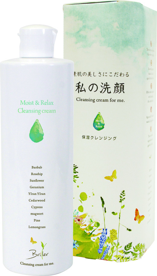 株式会社ライブエンタープライズのプレスリリース見出し画像