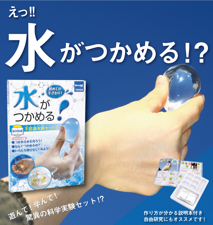 株式会社ライブエンタープライズのプレスリリース画像1