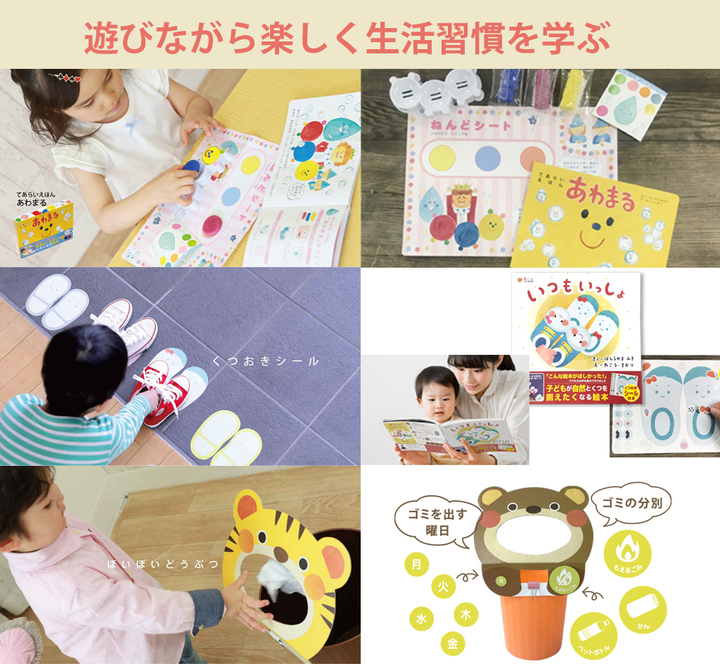 株式会社ライブエンタープライズのプレスリリース画像1