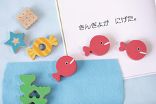 株式会社ライブエンタープライズのプレスリリース2