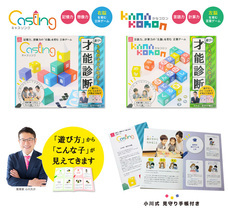 株式会社ライブエンタープライズのプレスリリース画像1