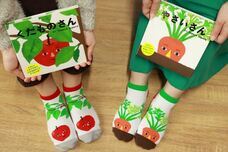 株式会社ライブエンタープライズのプレスリリース画像1