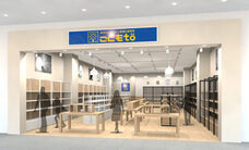 株式会社ライブエンタープライズのプレスリリース画像1