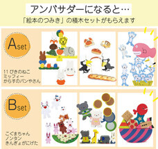 株式会社ライブエンタープライズのプレスリリース画像1