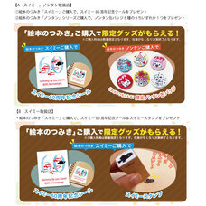 株式会社ライブエンタープライズのプレスリリース画像1