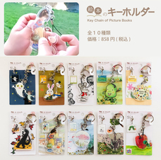 株式会社ライブエンタープライズのプレスリリース画像1