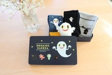 株式会社ライブエンタープライズのプレスリリース画像1